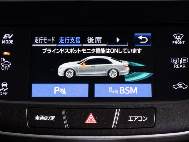 クラウンハイブリッド アスリートＧ　後期型（サンルーフ）（黒本革シート）（パノラミックビューモニター）（オプション１８インチＡＷ）（フルエアロ）トヨタセーフティセンス　衝突軽減ブレーキ　踏み間違い防止機能　レーダークルーズ　車線逸脱抑制（11枚目）
