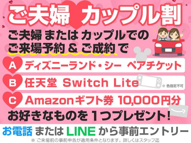 クラウンハイブリッド アスリートＧ　禁煙／黒本革／サンルーフ／フルエアロ／車高調／シートエアコン／シートヒーター／バックカメラ／クルーズコントロール／シートメモリ／フルセグＴＶ／レギュラーガソリン／ＬＥＤフォグランプ／ＨＩＤヘッドライト（3枚目）