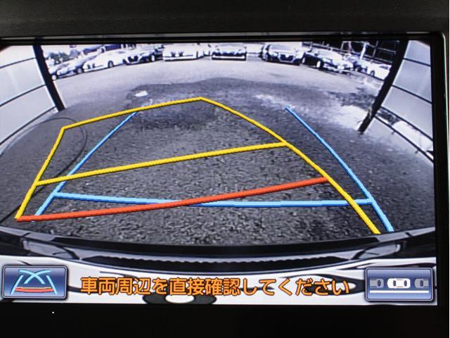 クラウンハイブリッド ロイヤルサルーンＧ　（黒本革シート）（リヤオートエアコン）アダプティブハイビーム　イージークローザー　Ｂｌｕｅｔｏｏｔｈ対応　レギュラーガソリン仕様　シートメモリー機能　シート＆ステアリングヒーター　ＨＤＤマルチナビ（45枚目）