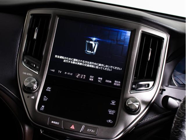 クラウンハイブリッド ロイヤルサルーン　後期型（フルエアロ）（衝突軽減ブレーキ）（踏み間違い防止機能）（レーダークルーズ）アドバンストパッケージ　Ｂｌｕｔｏｏｔｈ対応　レギュラーガソリン仕様　プリクラッシュ　クリアランスソナー　ＳＤマルチ（38枚目）