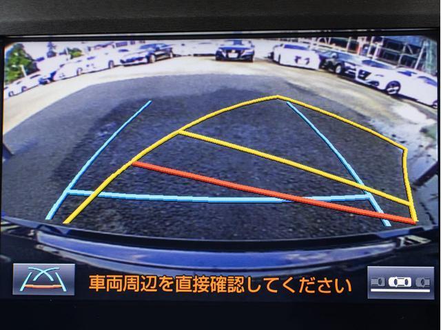 クラウンハイブリッド ロイヤルサルーン　後期型（フルエアロ）（衝突軽減ブレーキ）（踏み間違い防止機能）（レーダークルーズ）アドバンストパッケージ　Ｂｌｕｔｏｏｔｈ対応　レギュラーガソリン仕様　プリクラッシュ　クリアランスソナー　ＳＤマルチ（46枚目）
