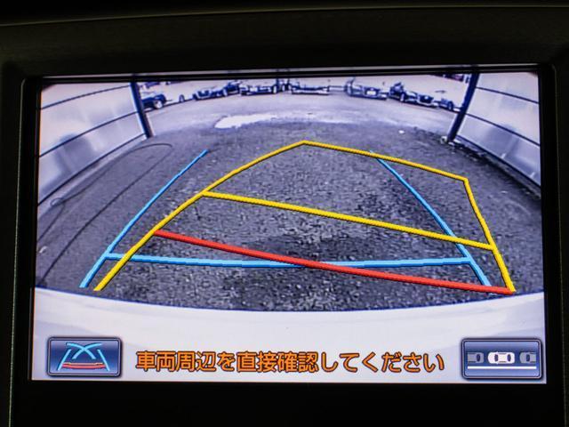クラウンハイブリッド ロイヤルサルーンＧ　（フラクセン本革シート）（衝突軽減ブレーキ）（踏み間違い防止機能）レーダークルーズ　アドバンストパッケージ　アダプティブハイビーム　シートメモリー　エアシート＆シートヒーター　Ｂｌｕｔｏｏｔｈ対応（46枚目）