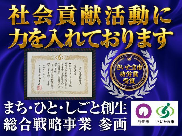 クラウンハイブリッド ＲＳアドバンス　（禁煙車）（黒本革シート）（トヨタセーフティＰＫＧ）フルエアロ（衝突軽減ブレーキ）（踏み間違い防止機能）（車線逸脱抑制ＬＴＡ）アダプティブハイビーム　シーケンシャルウィンカー　ヘッドアップディスプレイ（4枚目）