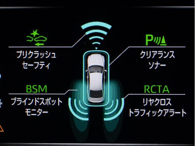 クラウンハイブリッド ＲＳアドバンス　（禁煙車）（黒本革シート）（トヨタセーフティＰＫＧ）フルエアロ（衝突軽減ブレーキ）（踏み間違い防止機能）（車線逸脱抑制ＬＴＡ）アダプティブハイビーム　シーケンシャルウィンカー　ヘッドアップディスプレイ（7枚目）