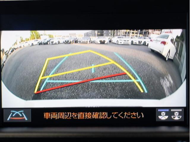 クラウンハイブリッド ＲＳアドバンス　（禁煙車）（黒本革シート）（トヨタセーフティＰＫＧ）フルエアロ（衝突軽減ブレーキ）（踏み間違い防止機能）（車線逸脱抑制ＬＴＡ）アダプティブハイビーム　シーケンシャルウィンカー　ヘッドアップディスプレイ（45枚目）