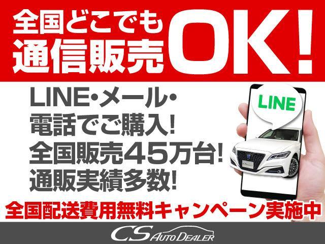 クラウンハイブリッド ＲＳアドバンス　（禁煙車）（黒本革シート）（トヨタセーフティＰＫＧ）フルエアロ（衝突軽減ブレーキ）（踏み間違い防止機能）（車線逸脱抑制ＬＴＡ）アダプティブハイビーム　シーケンシャルウィンカー　ヘッドアップディスプレイ（58枚目）