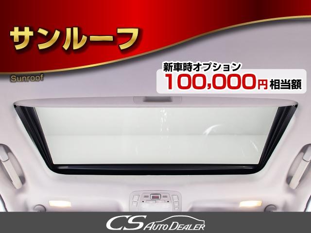 クラウンハイブリッド アスリートＳ　後期型（サンルーフ）（黒本革シート）（オプション１８インチアルミ）（セーフティセンス）衝突軽減ブレーキ　踏み間違い防止機能　レーダークルーズ　オートマチックハイビーム　車線逸脱抑制ＬＤＡ　ローダウン（4枚目）