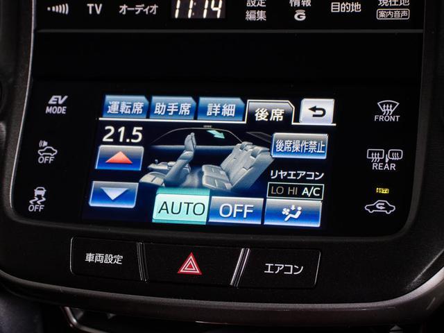 クラウンマジェスタ Ｆバージョン　（禁煙車）（オプション１８インチアルミ）（黒本革シート）（フルエアロ）衝突軽減ブレーキ　踏み間違い防止機能　ＢＳＭ　レーダークルーズ　アダプティブハイビーム　点検整備記録簿５枚　Ｂｌｕｅｔｏｏｔｈ対応（41枚目）