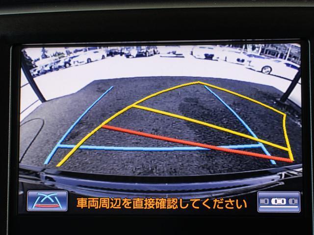 クラウンマジェスタ Ｆバージョン　（禁煙車）（オプション１８インチアルミ）（黒本革シート）（フルエアロ）衝突軽減ブレーキ　踏み間違い防止機能　ＢＳＭ　レーダークルーズ　アダプティブハイビーム　点検整備記録簿５枚　Ｂｌｕｅｔｏｏｔｈ対応（43枚目）
