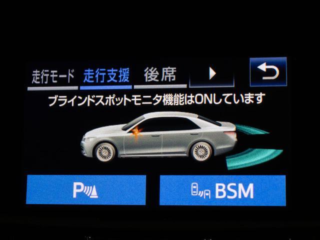 クラウンマジェスタ Ｆバージョン　後期型（黒本革シート）（オプション１８インチアルミ）（フルエアロ）（点検記録簿６枚）衝突軽減ブレーキ　踏み間違い防止機能　レーダークルーズ　ＢＳＭ　イージークローザー　後席ＶＩＰ　パーキングアシスト（9枚目）