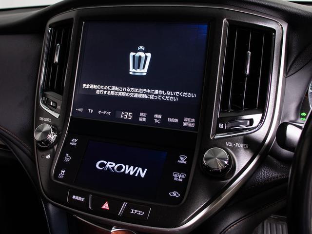 クラウンマジェスタ Ｆバージョン　後期型（黒本革シート）（オプション１８インチアルミ）（フルエアロ）（点検記録簿６枚）衝突軽減ブレーキ　踏み間違い防止機能　レーダークルーズ　ＢＳＭ　イージークローザー　後席ＶＩＰ　パーキングアシスト（39枚目）
