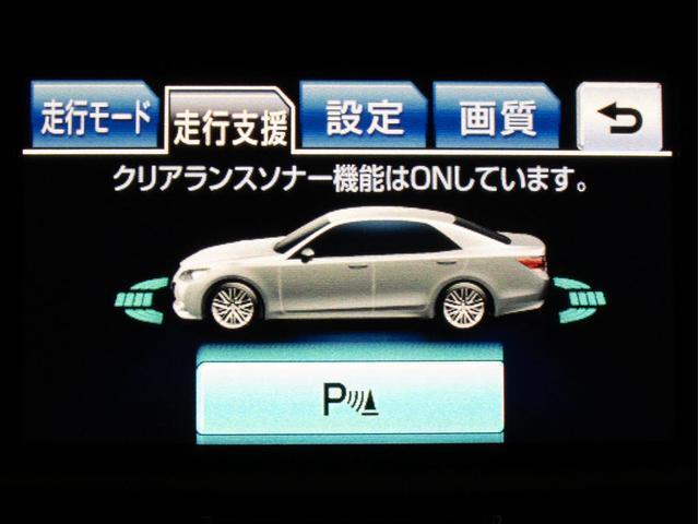 クラウンハイブリッド アスリートＳ　「プレシャスメタルカスタム」（禁煙車）（サンルーフ）（プレミアムサウンド）（パノラミックビューモニター（黒本革シート）（衝突軽減ブレーキ）（踏み間違い防止機能）（車高調）（２０インチアルミ）　ＨＤＤ（12枚目）
