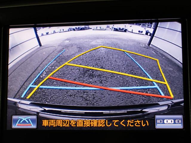 クラウンハイブリッド アスリートＧ　禁煙／黒革／ＯＰ１８ＡＷ／衝突軽減／フルエアロ　　／レーダークルーズ／アダプティブハイビーム／クリアランスソナー／ＥＴＣ車載器／エアシート／シートヒーター（40枚目）