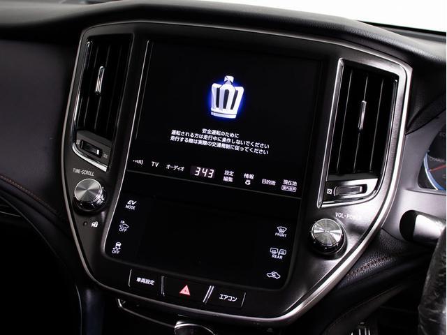 クラウンハイブリッド アスリートＧ　「ＢＭＷドラバイトグレーカスタム」（禁煙車）（オプション１８インチアルミ）（新品タイヤ）（黒本革シート）（フルエアロ）（クリアランスソナー）Ｂｌｕｅｔｏｏｔｈ対応　レギュラーガソリン仕様　バックカメラ（34枚目）