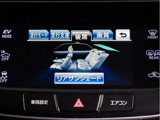クラウンハイブリッド アスリートＧ　「ＢＭＷドラバイトグレーカスタム」（禁煙車）（オプション１８インチアルミ）（新品タイヤ）（黒本革シート）（フルエアロ）（クリアランスソナー）Ｂｌｕｅｔｏｏｔｈ対応　レギュラーガソリン仕様　バックカメラ（40枚目）