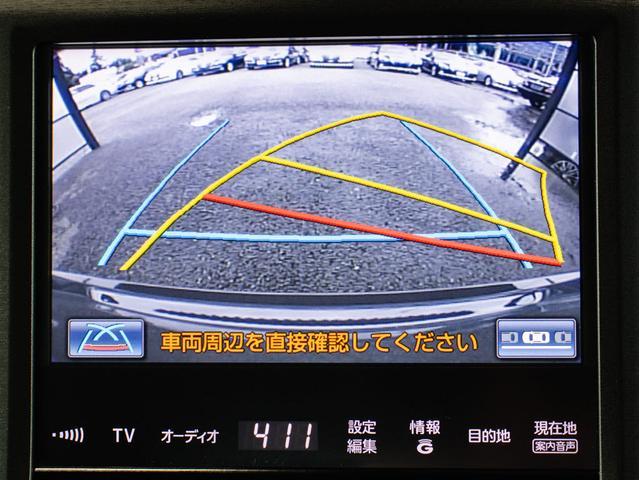 クラウンハイブリッド アスリートＧ　「ＢＭＷドラバイトグレーカスタム」（禁煙車）（オプション１８インチアルミ）（新品タイヤ）（黒本革シート）（フルエアロ）（クリアランスソナー）Ｂｌｕｅｔｏｏｔｈ対応　レギュラーガソリン仕様　バックカメラ（43枚目）