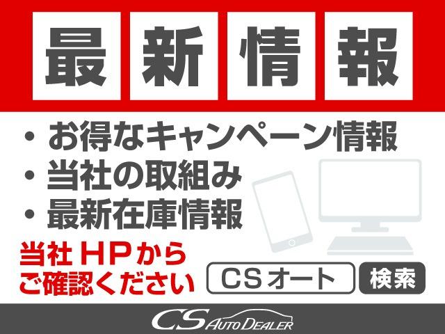 クラウンハイブリッド アスリートＳ　Ｊ－フロンティア　後期型（禁煙車）（純正１８インチアルミ）（専用ハーフレザー）（セーフティセンス）衝突軽減ブレーキ　踏み間違い防止機能　車線逸脱抑制ＬＤＡ　レーダークルーズ　オートマチックハイビーム　専用内外装（58枚目）