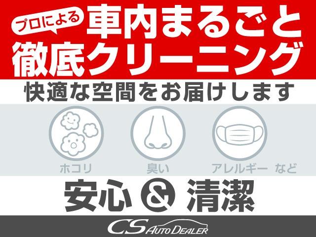 クラウンハイブリッド アスリートＳ　Ｊ－フロンティア　後期型（禁煙車）（純正１８インチアルミ）（専用ハーフレザー）（セーフティセンス）衝突軽減ブレーキ　踏み間違い防止機能　車線逸脱抑制ＬＤＡ　レーダークルーズ　オートマチックハイビーム　専用内外装（62枚目）