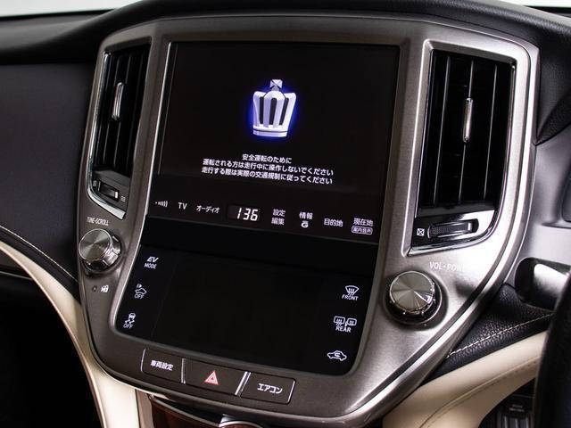 クラウンハイブリッド ロイヤルサルーンＧ　（禁煙車）後席ＶＩＰ仕様　アダプティブハイビーム　シートメモリー機能　イージークローザー　シート＆ステアリングヒーター　Ｂｌｕｅｔｏｏｔｈ対応　レギュラーガソリン仕様　ＨＤＤマルチ　バックカメラ（42枚目）