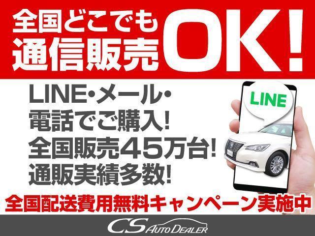 クラウンハイブリッド ロイヤルサルーンＧ　（禁煙車）後席ＶＩＰ仕様　アダプティブハイビーム　シートメモリー機能　イージークローザー　シート＆ステアリングヒーター　Ｂｌｕｅｔｏｏｔｈ対応　レギュラーガソリン仕様　ＨＤＤマルチ　バックカメラ（65枚目）