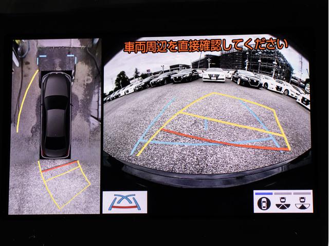 クラウンハイブリッド ＲＳアドバンス　（禁煙車）（白本革シート）（モデリスタエアロ＆マフラー）（パノラミックビューモニター）（セーフティパッケージプラス）フルエアロ　衝突軽減　踏み間違い防止　車線逸脱抑制ＬＴＡ　パーキングアシスト（5枚目）
