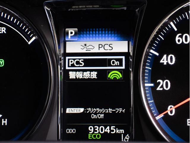 クラウンハイブリッド アスリートＧ　後期型（禁煙車）（黒本革シート）（スパッタリング加工１８インチアルミ）（新品タイヤ）（トヨタセーフティセンス）衝突軽減ブレーキ　車線逸脱抑制ＬＤＡ　レーダークルーズ　踏み間違い防止　Ｂｌｕｅｔｏｏｔｈ（8枚目）