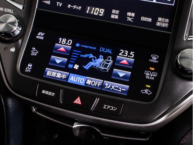 クラウンハイブリッド アスリートＧ　後期型（禁煙車）（黒本革シート）（スパッタリング加工１８インチアルミ）（新品タイヤ）（トヨタセーフティセンス）衝突軽減ブレーキ　車線逸脱抑制ＬＤＡ　レーダークルーズ　踏み間違い防止　Ｂｌｕｅｔｏｏｔｈ（44枚目）