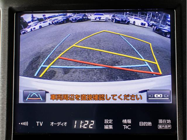 クラウンハイブリッド アスリートＧ　後期型（禁煙車）（黒本革シート）（スパッタリング加工１８インチアルミ）（新品タイヤ）（トヨタセーフティセンス）衝突軽減ブレーキ　車線逸脱抑制ＬＤＡ　レーダークルーズ　踏み間違い防止　Ｂｌｕｅｔｏｏｔｈ（48枚目）