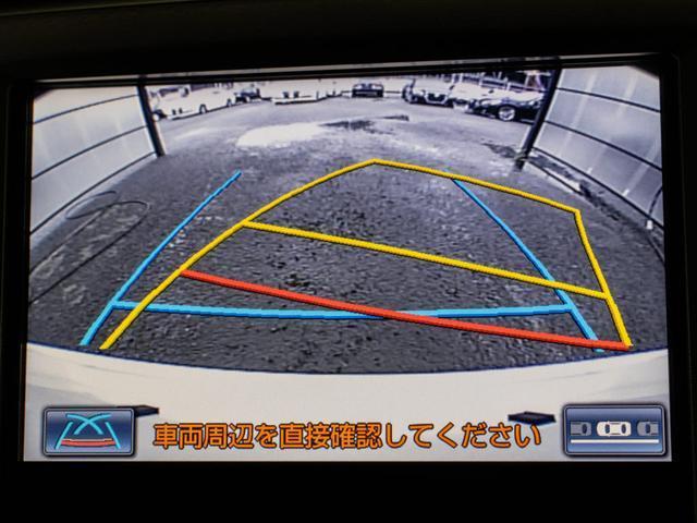 クラウンハイブリッド ロイヤルサルーン　ブラックスタイル　（禁煙車）（ワンオーナー）（点検記録簿１０枚）（特別仕様車）（衝突軽減ブレーキ）（踏み間違い防止機能）レーダークルーズ　専用インテリア＆エクステリア　純正１７インチアルミ　Ｂｌｕｔｏｏｔｈ対応（43枚目）