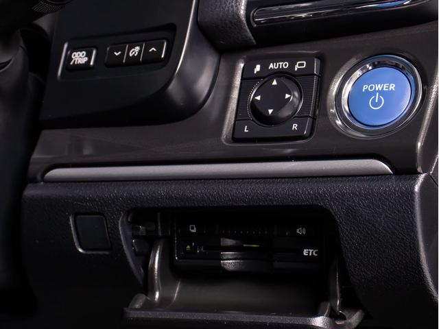 クラウンハイブリッド アスリートＳ　（禁煙車）（黒本革シート）（オプション１８インチアルミ）（フルエアロ）Ｂｌｕｅｔｏｏｔｈ対応　レギュラーガソリン仕様　ＨＤＤマルチナビ　スパッタリングアルミ　シート＆ステアリングヒーター　バックカメラ（39枚目）