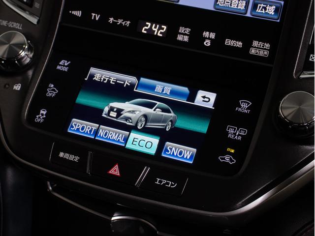クラウンハイブリッド アスリートＳ　（禁煙車）（黒本革シート）（オプション１８インチアルミ）（フルエアロ）Ｂｌｕｅｔｏｏｔｈ対応　レギュラーガソリン仕様　ＨＤＤマルチナビ　スパッタリングアルミ　シート＆ステアリングヒーター　バックカメラ（43枚目）