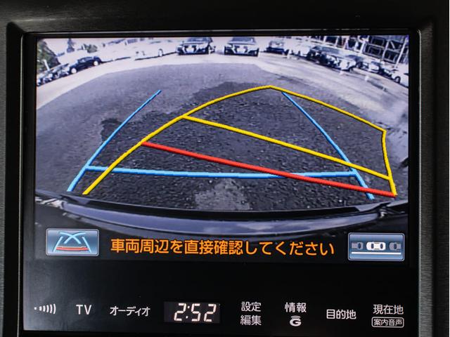 クラウンハイブリッド アスリートＳ　（禁煙車）（黒本革シート）（オプション１８インチアルミ）（フルエアロ）Ｂｌｕｅｔｏｏｔｈ対応　レギュラーガソリン仕様　ＨＤＤマルチナビ　スパッタリングアルミ　シート＆ステアリングヒーター　バックカメラ（45枚目）