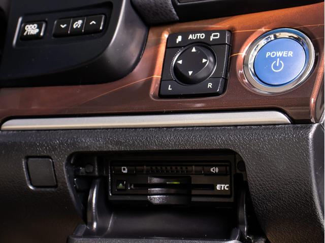 クラウンハイブリッド ロイヤルサルーン　（禁煙車）（ワンオーナー）（サンルーフ）（ベージュ本革シート）Ｂｌｕｅｔｏｏｔｈ対応　レギュラーガソリン仕様　ＨＤＤマルチ　カラーバックカメラ　ＨＩＤヘッドライト　ＬＥＤフォグランプ　シートヒーター（39枚目）