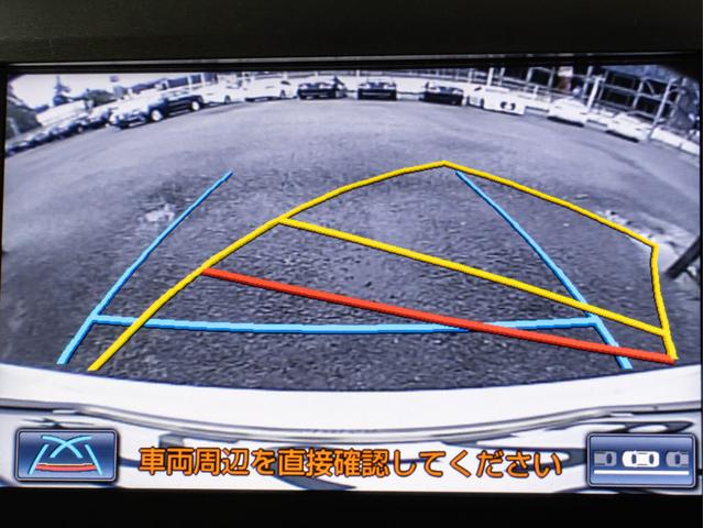 クラウンハイブリッド ロイヤルサルーン　（禁煙車）（ワンオーナー）（サンルーフ）（ベージュ本革シート）Ｂｌｕｅｔｏｏｔｈ対応　レギュラーガソリン仕様　ＨＤＤマルチ　カラーバックカメラ　ＨＩＤヘッドライト　ＬＥＤフォグランプ　シートヒーター（45枚目）