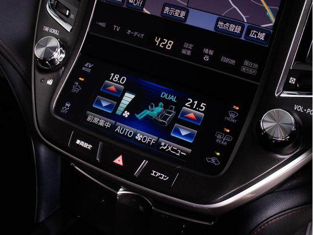 クラウンハイブリッド アスリートＳ　（サンルーフ）（黒本革シート）（新品２０インチアルミ）（新品タイヤ）（フルエアロ）Ｂｌｕｅｔｏｏｔｈ対応　レギュラーガソリン仕様　ＨＤＤマルチナビ　バックカメラ　シートヒーター　ステアリングヒーター（33枚目）