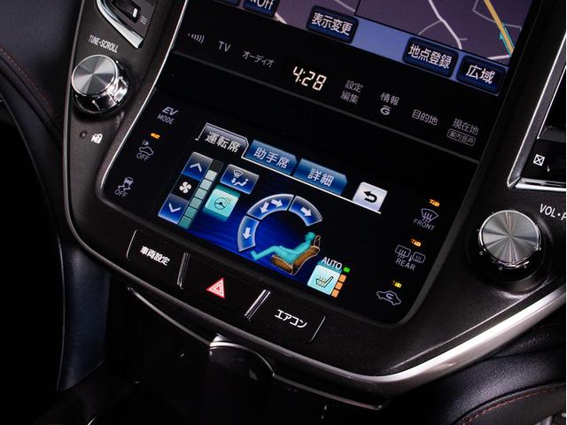 クラウンハイブリッド アスリートＳ　（サンルーフ）（黒本革シート）（新品２０インチアルミ）（新品タイヤ）（フルエアロ）Ｂｌｕｅｔｏｏｔｈ対応　レギュラーガソリン仕様　ＨＤＤマルチナビ　バックカメラ　シートヒーター　ステアリングヒーター（34枚目）