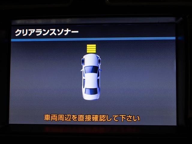 クラウン ２．５アスリート　アニバーサリーエディション　後期型（禁煙車）（特別仕様車）（専用黒本革シート）（新品２０インチアルミ）（新品タイヤ）（フルエアロ）（クリアランスソナー）専用インテリア＆エクステリア　Ｂｌｕｅｔｏｏｔｈ対応　レギュラーガソリン仕様（8枚目）