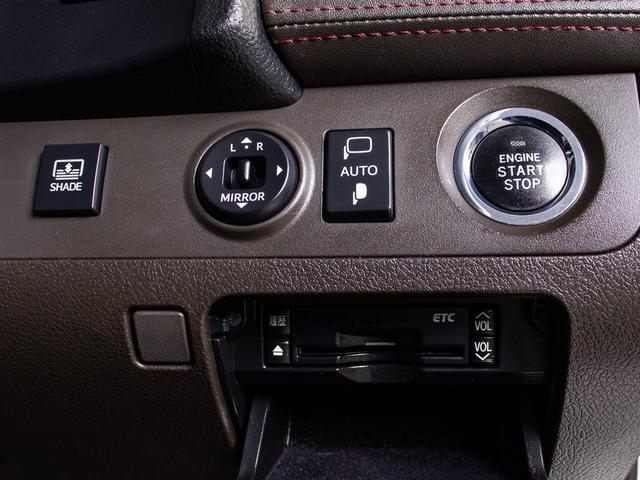 クラウン ２．５アスリート　アニバーサリーエディション　後期型（禁煙車）（特別仕様車）（専用黒本革シート）（新品２０インチアルミ）（新品タイヤ）（フルエアロ）（クリアランスソナー）専用インテリア＆エクステリア　Ｂｌｕｅｔｏｏｔｈ対応　レギュラーガソリン仕様（40枚目）