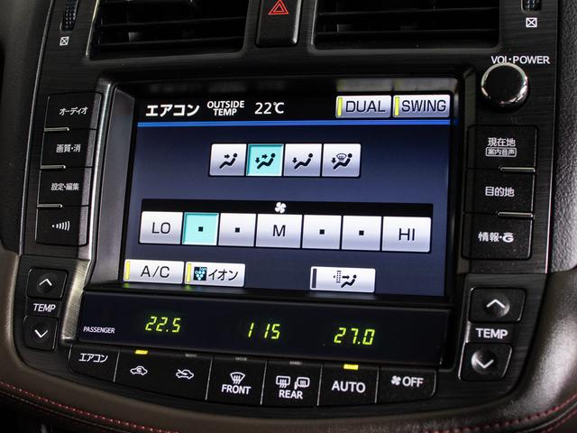 クラウン ２．５アスリート　アニバーサリーエディション　後期型（禁煙車）（特別仕様車）（専用黒本革シート）（新品２０インチアルミ）（新品タイヤ）（フルエアロ）（クリアランスソナー）専用インテリア＆エクステリア　Ｂｌｕｅｔｏｏｔｈ対応　レギュラーガソリン仕様（42枚目）