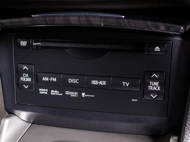 クラウン ２．５アスリート　アニバーサリーエディション　後期型（禁煙車）（特別仕様車）（専用黒本革シート）（新品２０インチアルミ）（新品タイヤ）（フルエアロ）（クリアランスソナー）専用インテリア＆エクステリア　Ｂｌｕｅｔｏｏｔｈ対応　レギュラーガソリン仕様（44枚目）