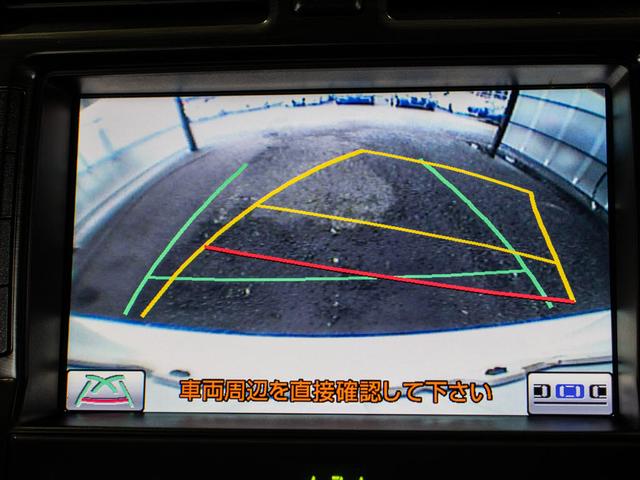 クラウン ２．５アスリート　アニバーサリーエディション　後期型（禁煙車）（特別仕様車）（専用黒本革シート）（新品２０インチアルミ）（新品タイヤ）（フルエアロ）（クリアランスソナー）専用インテリア＆エクステリア　Ｂｌｕｅｔｏｏｔｈ対応　レギュラーガソリン仕様（45枚目）