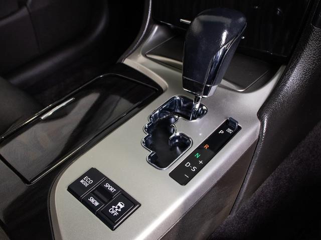 クラウン ２．５アスリート　アニバーサリーエディション　後期型（禁煙車）（特別仕様車）（専用黒本革シート）（新品２０インチアルミ）（新品タイヤ）（フルエアロ）（クリアランスソナー）専用インテリア＆エクステリア　Ｂｌｕｅｔｏｏｔｈ対応　レギュラーガソリン仕様（46枚目）