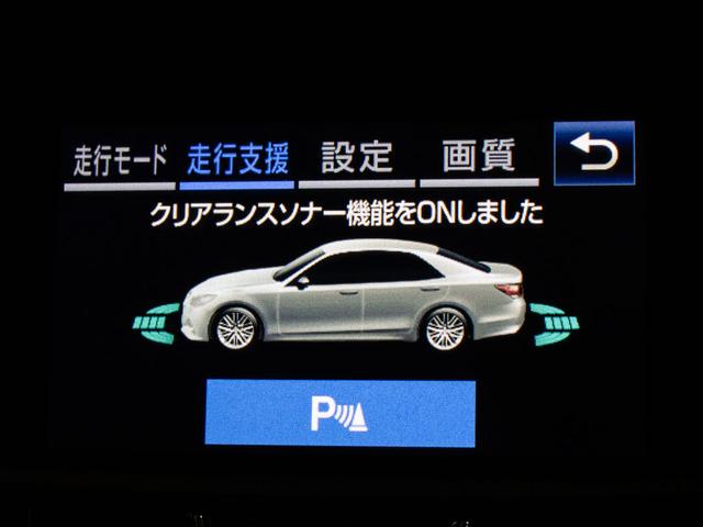クラウンハイブリッド アスリートＳ　Ｊ－フロンティアリミテッド　後期型（禁煙車）（特別仕様車）（オプション１８インチアルミ）（トヨタセーフティセンス）衝突軽減ブレーキ　踏み間違い防止機能　車線逸脱抑制ＬＤＡ　レーダークルーズ　専用インテリア＆エクステリア（8枚目）