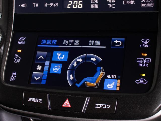 クラウンハイブリッド アスリートＳ　Ｊ－フロンティアリミテッド　後期型（禁煙車）（特別仕様車）（オプション１８インチアルミ）（トヨタセーフティセンス）衝突軽減ブレーキ　踏み間違い防止機能　車線逸脱抑制ＬＤＡ　レーダークルーズ　専用インテリア＆エクステリア（37枚目）