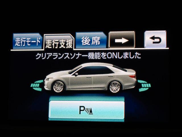 クラウンハイブリッド アスリートＳ　（禁煙車）（特注フォーブレザーシート）（２０インチアルミ）（フルエアロ）（レクサスパール＆ルーフブラックカスタム）衝突軽減ブレーキ　踏み間違い防止機能　レーダークルーズ　Ｂｌｕｅｔｏｏｔｈ対応（9枚目）