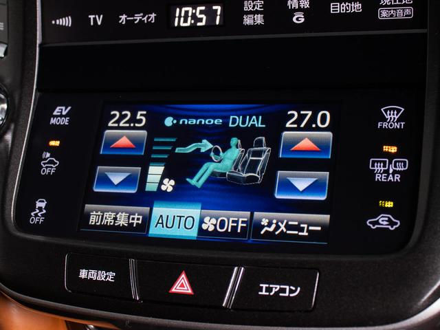 クラウンハイブリッド アスリートＳ　（禁煙車）（特注フォーブレザーシート）（２０インチアルミ）（フルエアロ）（レクサスパール＆ルーフブラックカスタム）衝突軽減ブレーキ　踏み間違い防止機能　レーダークルーズ　Ｂｌｕｅｔｏｏｔｈ対応（42枚目）
