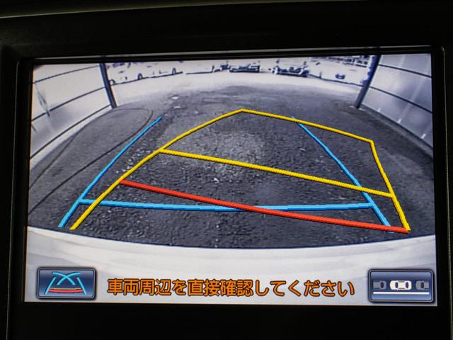 クラウンハイブリッド アスリートＳ　（禁煙車）（特注フォーブレザーシート）（２０インチアルミ）（フルエアロ）（レクサスパール＆ルーフブラックカスタム）衝突軽減ブレーキ　踏み間違い防止機能　レーダークルーズ　Ｂｌｕｅｔｏｏｔｈ対応（45枚目）