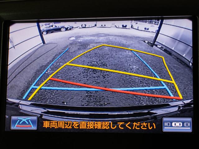 クラウンハイブリッド ロイヤルサルーン　（禁煙車）（クリアランスソナー＆バックソナー）Ｂｌｕｅｔｏｏｔｈ対応　レギュラーガソリン仕様　シートヒーター　ステアリングヒーター　ＨＤＤマルチナビ　カラーバックカメラ　パワシート（43枚目）