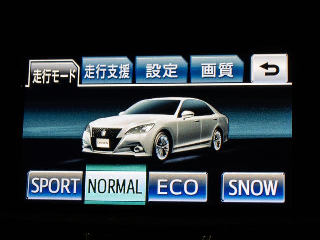 クラウンハイブリッド アスリートＳ　（禁煙車）（黒本革シート）（新品２０インチアルミ）（新品タイヤ）（フルエアロ）（衝突軽減ブレーキ）（踏み間違い防止機能）レーダークルーズ　Ｂｌｕｅｔｏｏｔｈ対応　レギュラーガソリン仕様　点検記録簿７枚（38枚目）