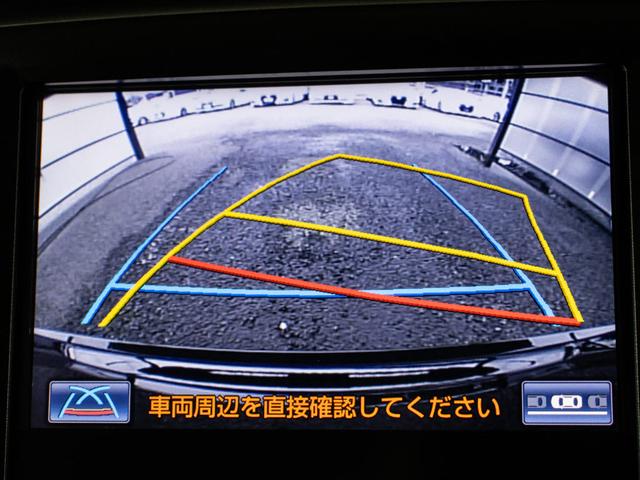 クラウンハイブリッド アスリートＳ　（禁煙車）（黒本革シート）（新品２０インチアルミ）（新品タイヤ）（フルエアロ）（衝突軽減ブレーキ）（踏み間違い防止機能）レーダークルーズ　Ｂｌｕｅｔｏｏｔｈ対応　レギュラーガソリン仕様　点検記録簿７枚（39枚目）
